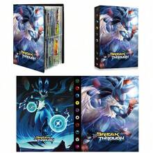 Card Protector Album, Multiple Styles, High-Definition Transparent Non-Stick Film, Game Card Collection Dust-Proof & Wear-Resistant Thick Card Sleeves - Pokémon - Authentic - View 11
