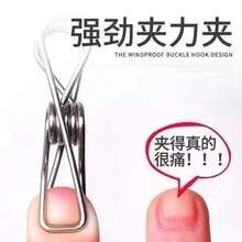 Stainless Steel Clips, Multi-Purpose Household Clothespins, Pants Clips, Snack Bag Sealing Clips, Durable Clothesline Clips - Silver - View 6