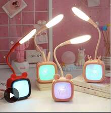 Cartoon Animal Design LED Night Light For Kids' Room, Rechargeable Table Lamp, Eye Protection Study Lamp, Bedroom Night Light, Student Reading Lamp - white light - View 2