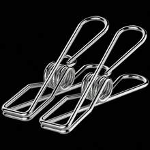 Stainless Steel Clips, Multi-Purpose Household Clothespins, Pants Clips, Snack Bag Sealing Clips, Durable Clothesline Clips - Silver - View 3