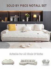 1pc Embroidered Sofa Cover With 3D Floral Pattern, Minimalist Surprise Style Sofa Protector, Anti-Slip Anti-Scratch Sofa Decor For 1/2/3/4 Seater Sofa, Machine Washable & Reusable, Suitable For All Seasons - Beige - View 7