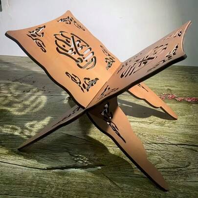 1 Set Foldable Wooden Prayer Book Rack, Decorative Plaque & Ornaments, Magazine/Cookbook Display Shelf, Suitable As Holiday Gift, No Electricity Required