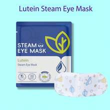 1个装 可视蒸汽眼罩，自发热眼贴，一次性热敷眼罩，眼部护理贴，缓解眼疲劳和干涩 - 蒸氣眼罩 - 查看 8