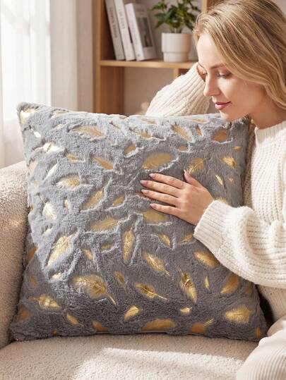 1/2/4pcs Metallic Foil Feather Plush Throw Pillow Covers, 18x18 Inch Soft Shaggy Square Cushion Covers, Faux Fur Modern Decorative Pillow Shams, Suitable For Sofa, Bedroom, Dorm, All Seasons
