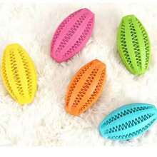 1pc Natural Rubber Interactive Pet Toy Ball, Can Dispense Treats, Suitable For Dogs To Chew And Play, Durable And Elastic - Multicolor - View 2