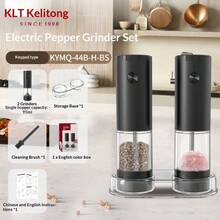 Juego de molinillos eléctricos de sal y pimienta con base, molinillo de pimienta, molinillo grueso, a pilas, molinillo eléctrico, molinillo eléctrico de sal y pimienta, ideal para uso doméstico y en la cocina (a pilas) - Multicolor - Ver 20