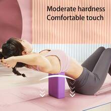 2 Solid Color High-Density Yoga Bricks, Non-Slip Yoga Blocks, Suitable For Body Shaping, Leg Pushing, Stretching Exercises - Multicolor - View 7