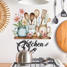1/2pcs Watercolor Floral Kitchen Wall Stickers, Removable Decals For Dining Room, Cabinet, Vintage Rustic Aesthetic Home Decor - Kitchenware Wall Stickers - View 8