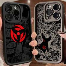 Fundas básicas para teléfonos - Negro - Ver 1