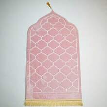 Tapete de oração de esponja espessa para o Ramadã, tapete de oração curto e macio com padrão em relevo, adequado para homens e mulheres, tamanho 65 x 115 cm, tapete de oração decorativo com franjas, tapete de oração decorado com franjas de designer, para bênçãos, decoração de Eid, decoração de festivais, decoração de mesquita, tapete de oração para presente, tapete de oração islâmico, tapete de oração macio, tapete de oração Raschel, adequado para Eid, viagens, Ramadã, oração e outras ocasiões. - Multicolorido - Ver 14