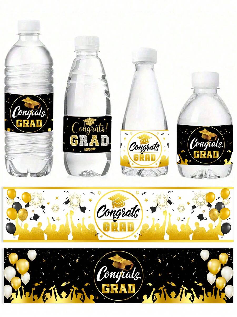 8/16张 2026毕业季水瓶贴纸，毕业派对水瓶贴纸，黑金/白金主题纸质贴纸，21*5厘米，适用于毕业定制贴纸、毕业派对贴纸、高中/大学毕业派对、毕业庆祝活动、祝贺毕业派对用品 - 查看 1