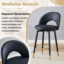 360° Swivel Bar Stool. All-Black Design, PU Cushion, Comfortable Padded Bar Stool, Ideal For Bars, Restaurants, Kitchens, Patios, And Other Venues. One Box Contains 2. - 黑色 - 查看 2