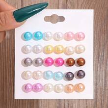 15 件/套彩色珠球形耳环耳钉 - 彩色的 - 查看 3