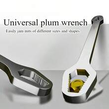 多功能梅花扳手，多功能双头可调万能扳手工具套装。加厚扳手本体，可拆卸各种螺母和螺丝。独特的齿形设计。兼容多种螺丝和螺母。 - 多色 - 查看 5