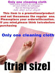 一卷20片可重复使用的清洁湿巾，总长4米，多用途毛巾替代品，适用于客厅、卧室、厨房清洁 - 多色 - 查看 10