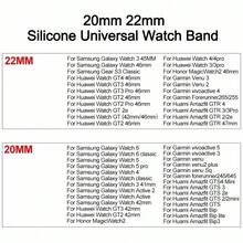 2 Packs 20MM 22MM Silicone Strap Universal Strap Smart Watch And Other Watch Straps Bracelets Universal Watch Straps 22mm 20mm Quick Release Silicone Band Soft Rubber Wristband For Hua Wei Sam SungXiao MiAmazfit Smartwatch - Multicolor - View 3