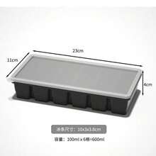 Khay silicon 1/2 cốc có nắp - Khuôn silicon, dụng cụ làm đá, vật dụng thiết yếu cho mùa hè, 1 bộ. Thích hợp để làm nhiều loại nước sốt và các món ăn khác, có thể làm nhiều loại đá viên, dễ sử dụng, dễ lấy ra. - Nhiều màu - Xem 11