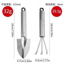 1 Set (2pcs) Stainless Steel Flower Pot Trowel Rake Gardening Tools For Potted Plants And Flower Cultivation - 2-piece Garden Rake Set - View 5