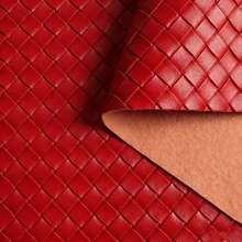 1 Roll High-Quality 3D Woven Pattern Faux Leather Fabric (12*53 Inches) - Fashionable And Innovative Crafting Fun, Suitable For Making Leather Earrings, Bows And Handbags, Belts Design, DIY Craft Material - Durable, Versatile And Easy To Sew - 30*138CM - View 13