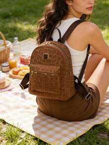 Women's Retro Leopard Print Mini Backpack With Gold HardwareY2K Style Black Leopard Print Mini Backpack With Front Pocket Maillard Brown Leopard Backpack With Adjustable Shoulder StrapsLeopard Print Mini Backpack | Adjustable Straps & Front Zipper Pocket | Fashion Shoulder Bag - Brown - View 4