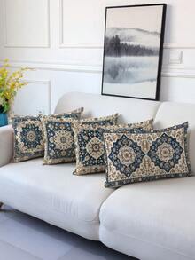 4pcs Bohemian Style Vintage Geometric Art Throw Pillow Covers, Eid Al Adha, Eid Mubarak, Bakrid, Festival Of Sacrifice, Eid Ul Adha, Linen Blend Cushion Covers, Various Sizes, Add Artistic Vibe To Living Room, Bedroom And Office, Modern Home Decor, Living Room Decor, Bedroom Decor, Sofa Decor, Car Pillow Covers, Invisible Zipper, Single-Sided Print, Machine Washable (No Filling) - Multicolor - View 2