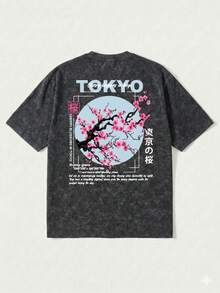 女士矿物水洗宽松樱花印花T恤，日系风格 - 深灰 - 查看 2