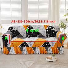1 tấm bọc ghế sofa họa tiết đá cẩm thạch, kiểu váy xếp ly, có chun co giãn, bảo vệ ghế sofa 4 mùa, bọc toàn bộ ghế sofa, viền xếp ly, phù hợp với ghế sofa 1/2/3/4 chỗ ngồi trong phòng ngủ, văn phòng, phòng khách, ngoài trời, trang trí nhà cửa. - Màu vàng - Xem 13