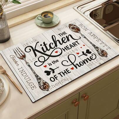 1pc Kitchen Theme Pattern Absorbent Drying Mat, Kitchen Decor, Coffee Machine Mat, Handmade Coffee Pot Draining Pad, Kitchen Floor Mat, Dining Table Mat, Kitchen Counter Dish Drying Mat, Breakfast Mat, Heat-Resistant Anti-Slip Drying Mat, Coaster, Washing Machine Mat, Diatomite Draining Mat, Hides Stains, Super Absorbent Kitchen Mat, Easy To Clean Dish Rack Mat, Suitable For Kitchen, Dining Table, Coffee Shop, Bar, Holidays, Parties, Home Decor, Holiday Gifts