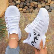 Fashion Leopard Print Lace-Up Trainers. Lightweight Mesh, Cushioned Sole And Flexible Design, Comfy For Gym, Walking And Everyday Casual Wear. - White - View 2
