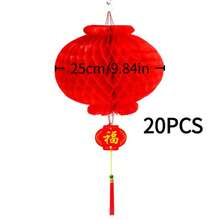 10 件/套红纸灯笼装饰适用于节日、中式婚礼、订婚、乔迁派对、中秋节、家居装饰、房间装饰、墙壁装饰 - 紅色 - 查看 11