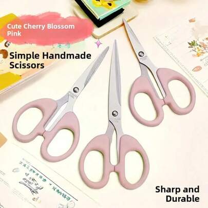 时尚办公剪刀 DIY手工剪纸 刘海修剪 不锈钢锋利刀片 学生剪刀 文具 家用迷你尺寸