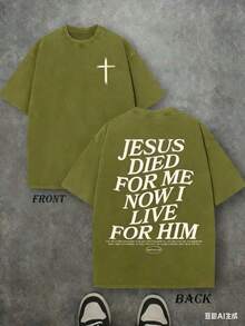 1pc Retro Washed T-Shirt Double Sided Printed (230 Pure Cotton T-Shirt) 'JESUS DIED FOR ME NOW I LIVE FOR HIM' Letter Print, Christian Gift, Men's T-Shirt, Men's Casual, Comfortable, Fashionable T-Shirt, Street Style Cotton - Unisex Plus Size Top Tops For Women Graphic Tees Men - 綠色 - 查看 4