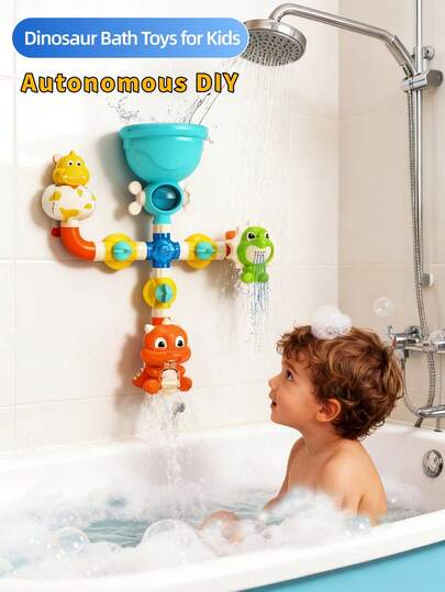 婴儿洗澡玩具、DIY浴缸管道玩具、戏水喷水玩具、游泳池玩具、婴儿礼物、幼儿礼物、儿童礼物、生日礼物、复活节礼物、浴室配件、新生儿必需品
