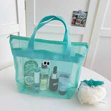 Túi lưới đựng đồ vệ sinh cá nhân khi đi du lịch, túi lưới đựng đồ vệ sinh cá nhân và mỹ phẩm hình mắt to hoạt hình, túi xách tay đựng quần áo và mỹ phẩm dung tích lớn tiện dụng. - Nhiều màu - Xem 5