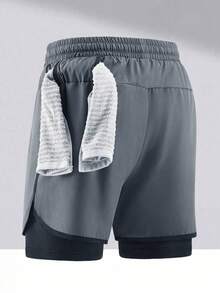 Men's Summer Quick-Dry Sports Shorts, Built-In Lining, Moisture-Wicking Breathable Double-Layer Design, Letter Pattern, Elastic Waistband With Drawstring, Fitness Shorts, Men's Gym Wear, Suitable For Summer, Outdoor Activities Gift, Basketball Shorts, Soccer Shorts - Light Grey - View 7