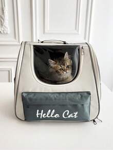 Mochila para gato de moda y transpirable, de tela Oxford multifunción y plegable con gran capacidad para mascotas, mochila para gato, mochila para perro, mochila para perro con sombrilla, diseño ergonómico 3D, adecuada para viajes, senderismo, compras y visitas veterinarias - Gris Claro - Ver 2