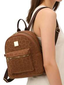 Women's Retro Leopard Print Mini Backpack With Gold HardwareY2K Style Black Leopard Print Mini Backpack With Front Pocket Maillard Brown Leopard Backpack With Adjustable Shoulder StrapsLeopard Print Mini Backpack | Adjustable Straps & Front Zipper Pocket | Fashion Shoulder Bag - Brown - View 6