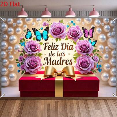 2D Flat Version, [Party Banner] 2D Flat Banner 1 Mother's Day Banner Decoration Background Happy Mother's Day Photography Background Cloth Seasonal Festival Background Suitable For Indoor And Outdoor Garden Courtyard Party Home Decoration Banner