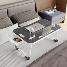 Foldable Laptop Bed Desk With 4 USB Ports, Large Lap Desk With Drawer & Cup Holder, Portable Table For Bed, Sofa & Floor, With USB Fan & Light - Upgrade Black - 查看 6