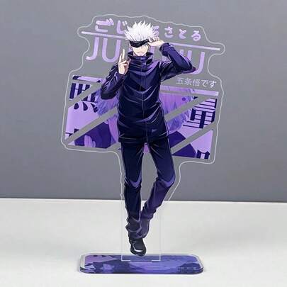 Jujutsu Kaisen 1 pieza Figura de soporte acrílico de anime, accesorio de figura de soporte de anime para Gojo, Yuji, Megumi, Geto, Maki, adecuado para hombres y mujeres, regalo de cumpleaños, vacaciones, decoración para escritorio, computadora, banco de trabajo, Halloween, Navidad, Día de San Valentín