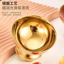 Copa de cóctel Martini de acero inoxidable 304, cristalería creativa, copa de vino, artículos de bar - Multicolor - Ver 3