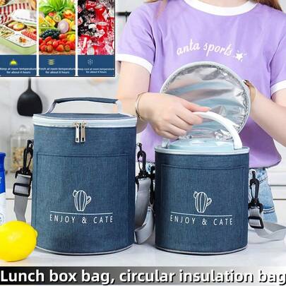 1 Stück dick isolierte runde Lunch Tasche, Oxford Stoff Lunch Box Tragetasche, Schüler Lunch Tasche, Lunch Tasche, Bento Tasche, dick isolierte runde Lunch Tasche, Lunch Tragetasche, dick isolierte Tasche, große Kapazität Lunch Tasche, Besteck Aufbewahrungstasche, tägliche Notwendigkeit, Reise Zubehör, Outdoor Essentiell, Party Bedarf, Geschenk für Familie, Freunde, Muttertag, Vatertag, Halloween, Thanksgiving, Weihnachten, Neujahr, Valentinstag, Geburtstag