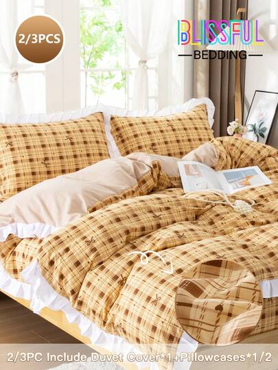 Blissful 2/3pcs Floral Lace Trim Set, Includes: 1pc Duvet Cover + 1/2pc Pillowcase (Without Filler), Hidden Zipper, 4 Corner Ties, Suitable For Bedroom, Dorm, Travel Hotel, All Seasons