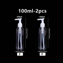 1个透明旅行乳液瓶，便携式塑料可填充化妆品容器 - 無色 - 查看 16