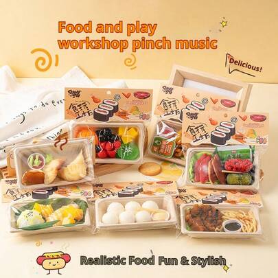 Sản phẩm mới năm 2026, 1 món đồ chơi bóp mềm dễ thương, thích hợp cho các bữa tiệc, sinh nhật, lễ Phục sinh, lễ tốt nghiệp, món quà hoàn hảo.