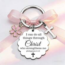 Christian Gifts For Women, Inspirational Bible Verse Gifts For Friends, Teen Girls, Christian Keychain, Spiritual Gifts For Women, Bible Gifts - White - View 2