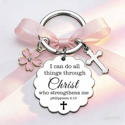 Christian Inspirational Gift With Bible Verse For Women, Friends, Teenagers, Girls - Christian Keychain Spiritual Gift For Women, Religious Bible-Based Gift, Bible Accessories