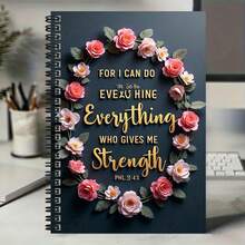 Caderno Espiral Inspiracional de 100 Páginas com Versículo Bíblico, Capa Decorada com Bela Grinalda Floral e Citação em Inglês "Posso Fazer Todas as Coisas Através Daquele que Me Fortalece", Prático para Trabalho, Estudo, Diário e Planejamento Diário, Ideal para Presentes de Formatura ou Aniversário - R - Visão 5