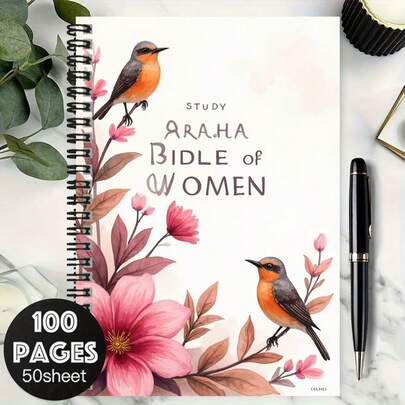 100-Page Spiral Notebook With Floral & Bird Pattern, Elegant Stationery For Work, Study, And Daily Use. Ideal Gift For Graduation, Birthday, Diary Writing, And Planning. Accompanies You In Documenting Your Wonderful Everyday Life.