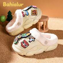 Minecraft 1双拖鞋，毛绒内衬保暖室内家居拖鞋，防滑趾鞋 - 多色 - 查看 28